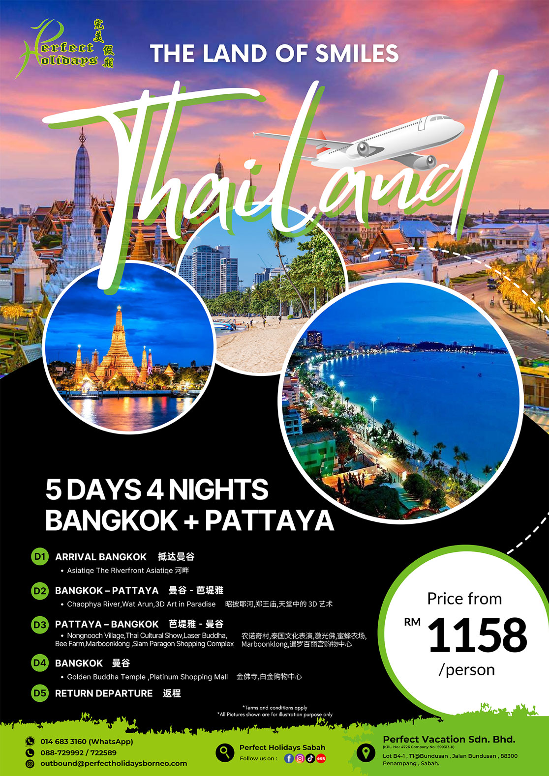 tours of thailand including flights